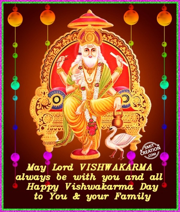 Happy Vishwakarma Day