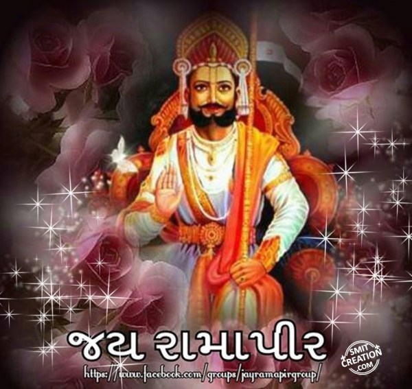 JAI RAMAPIR