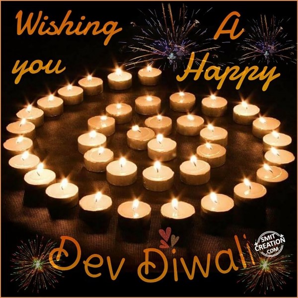 Wishing You A Happy DEV DIWALI