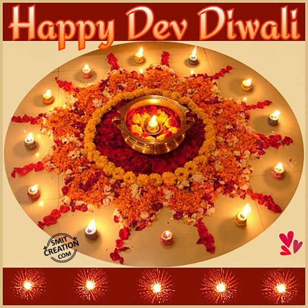 Happy Dev Diwali