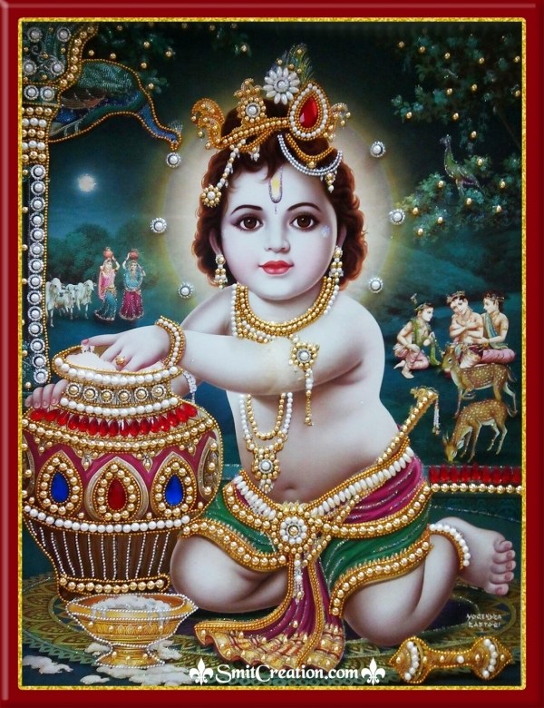 BAL KRISHNA