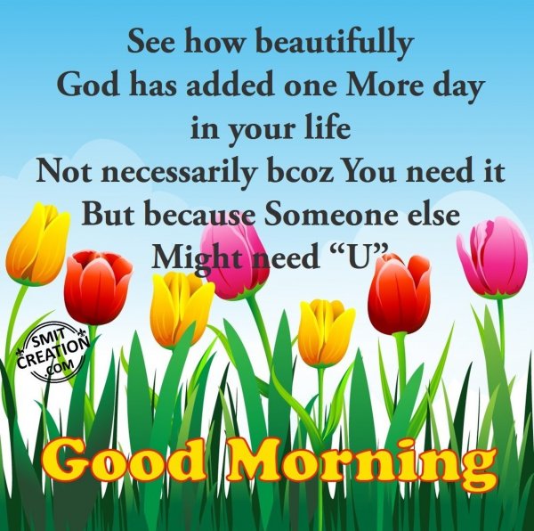 Good Morning God Quotes