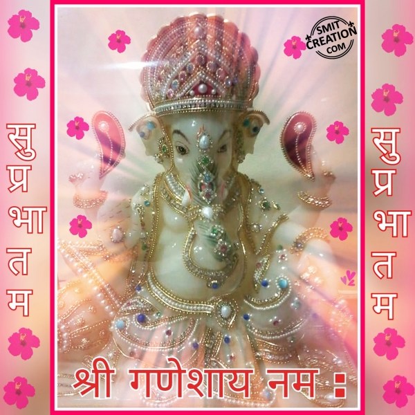 Shubh Prabhat Ganesha Image