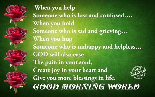 Good Morning God Quotes