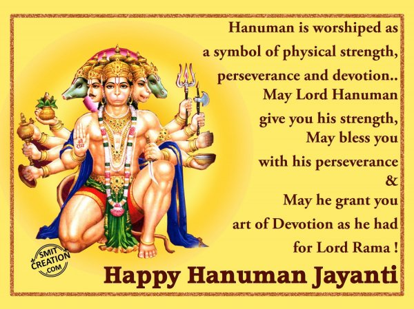 Happy Hanuman Jayanti