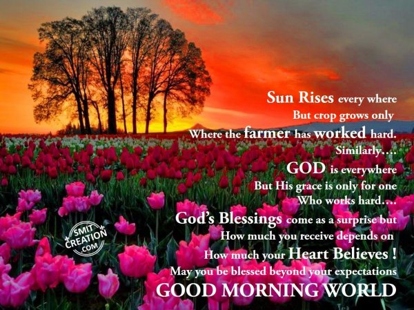 GOOD MORNING WORLD-GOD IS EVERYWHERE