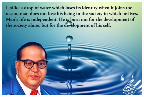 Ambedkar Quote