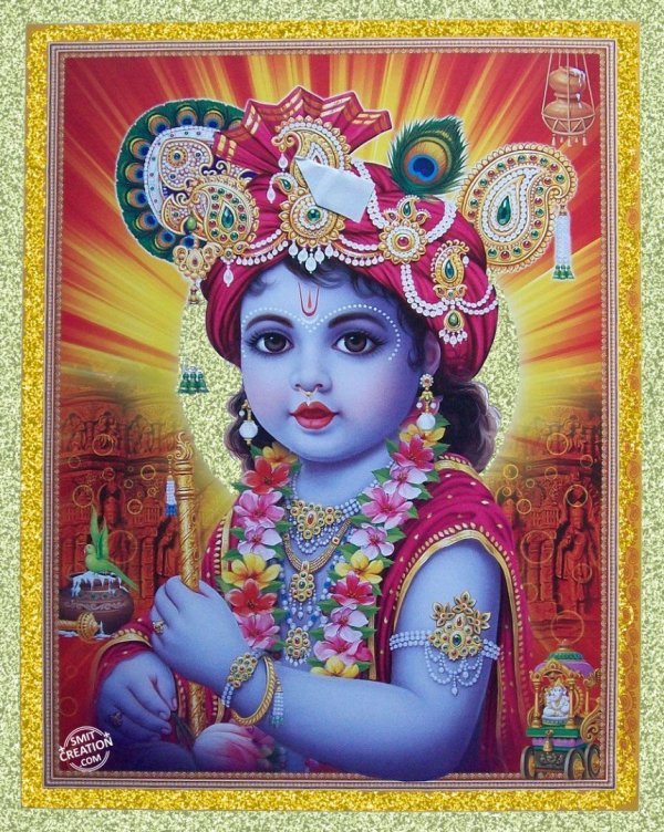 Bal Krishna