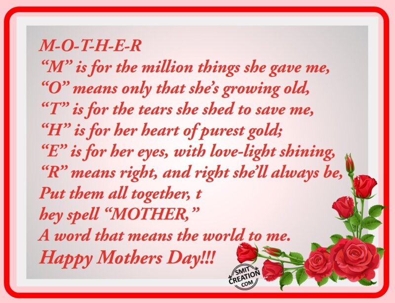 Happy Mothers Day!!! - SmitCreation.com