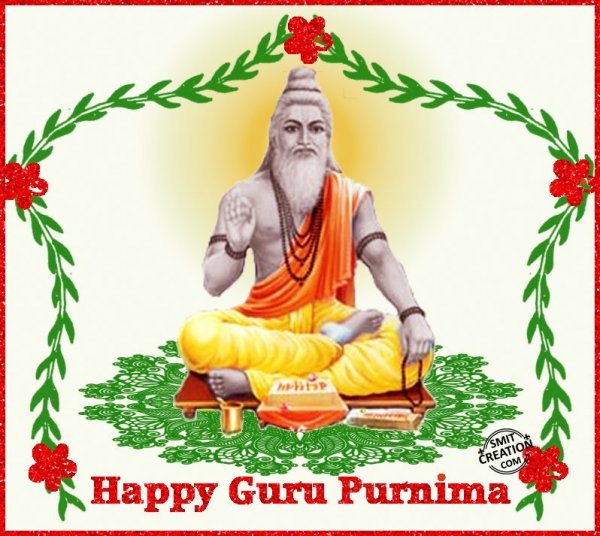 Happy Guru Purnima