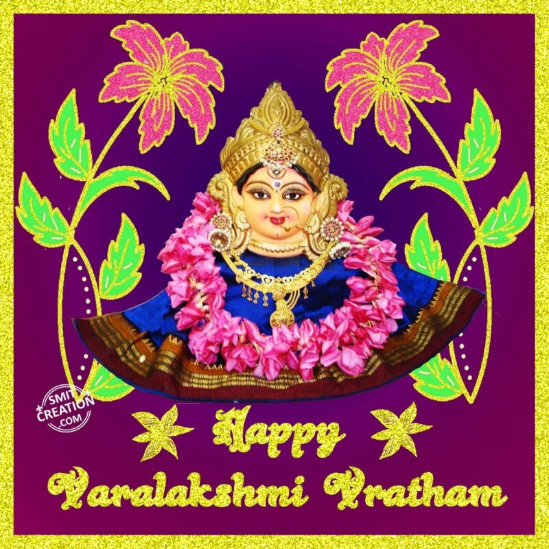 Happy Varalakshmi Vratham - SmitCreation.com