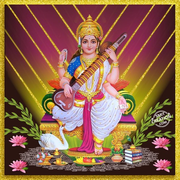 Shri Saraswati Chalisa