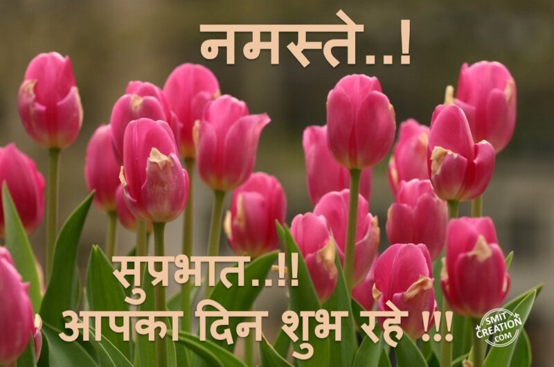 good night image download good night image download