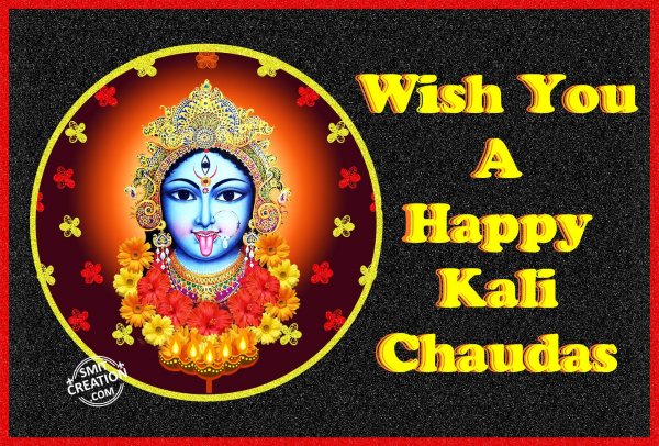Wish You A Happy Kali Chaudas