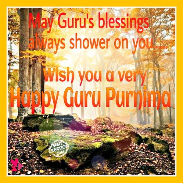 Wish You A Very Happy Guru Purnima