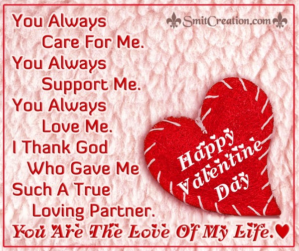 Happy Valentine Day