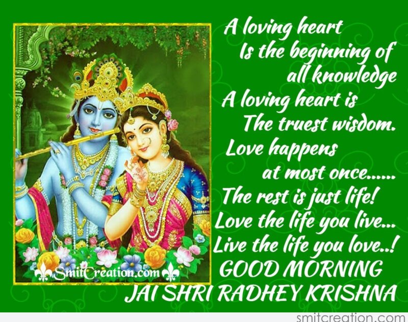GOOD MORNING JAI SHRI RADHEY KRISHNA - SmitCreation.com
