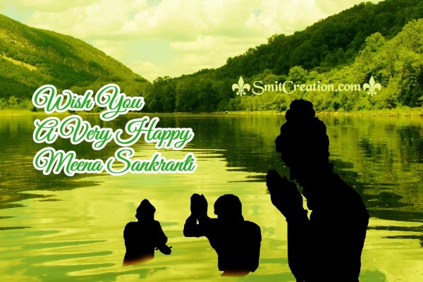 Wish You A Very Happy Meena Sankranti
