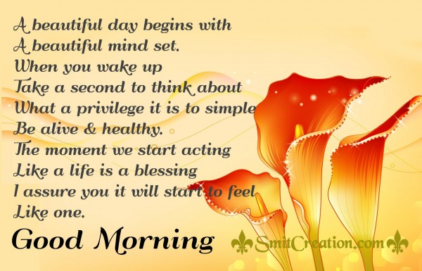 Beautiful Good Morning Inspirational Quotes With Images - SmitCreation.com