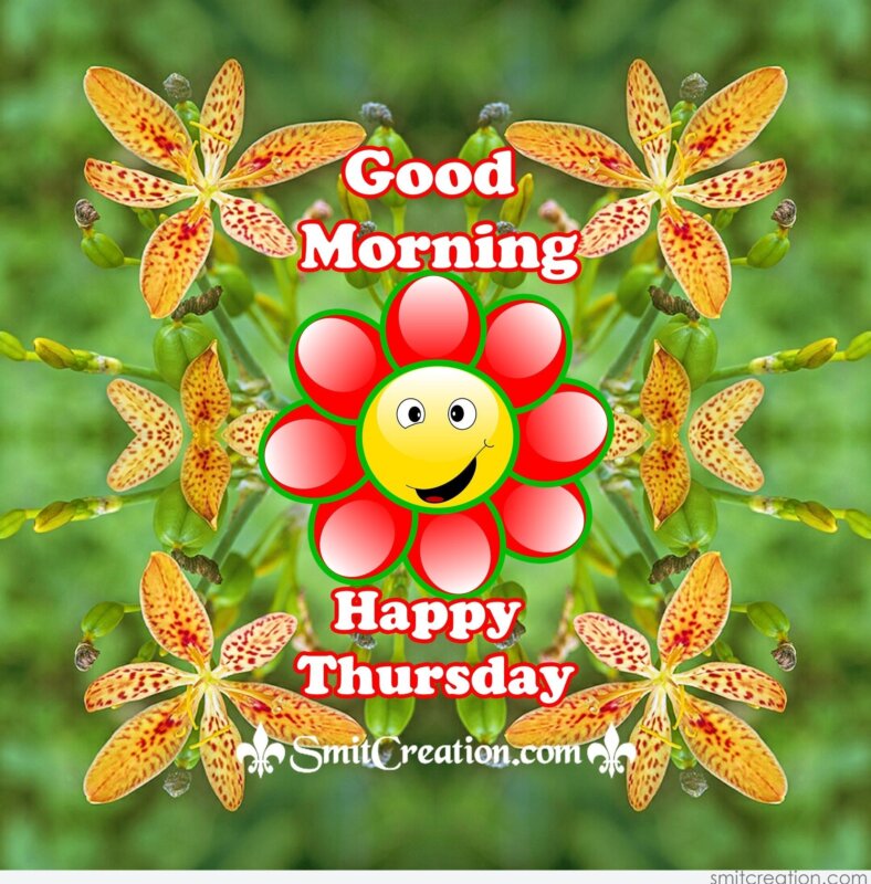 Good morning Thursday картинки