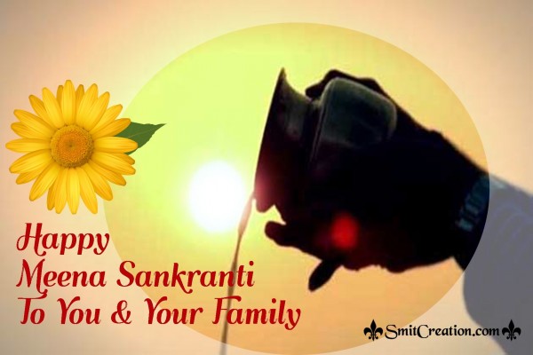 Happy Meena Sankranti