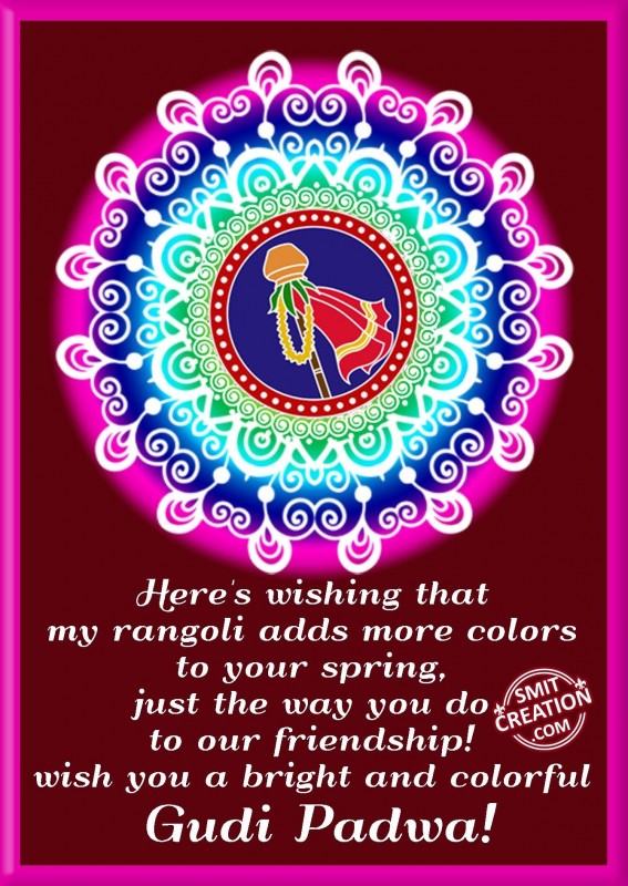 Wish you a bright and colorful Gudi Padwa!