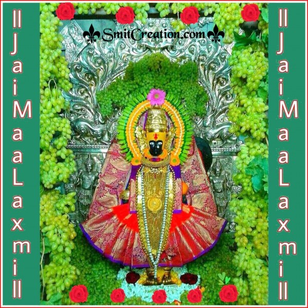 Jai Maa Laxmi