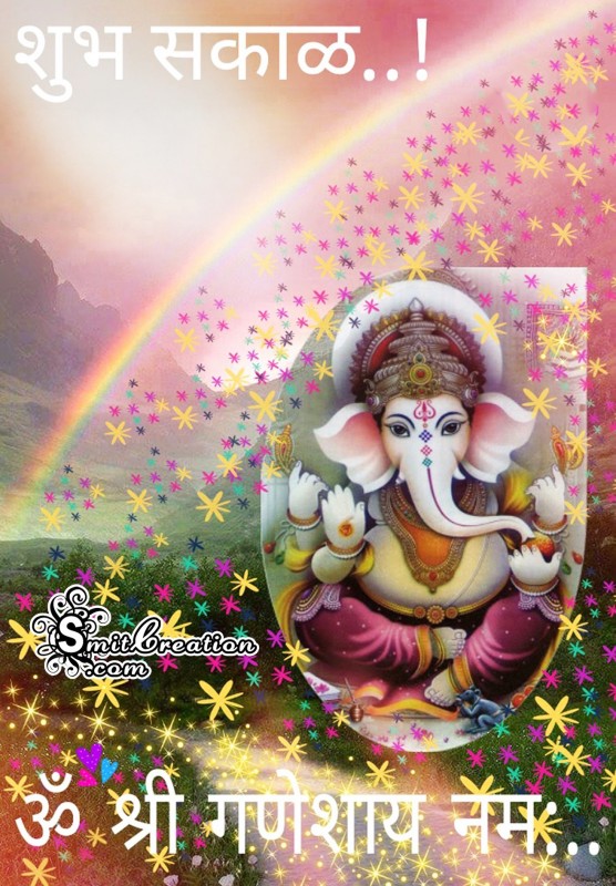 Ganesha Shubh Sakal