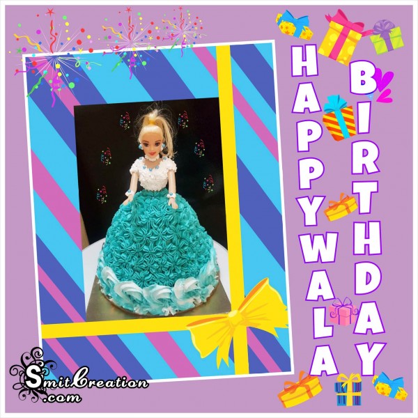 Happywala Birthday Dear Daughter