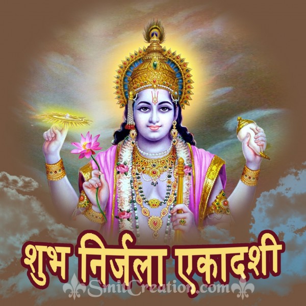 Shubh Nirjala Ekadashi