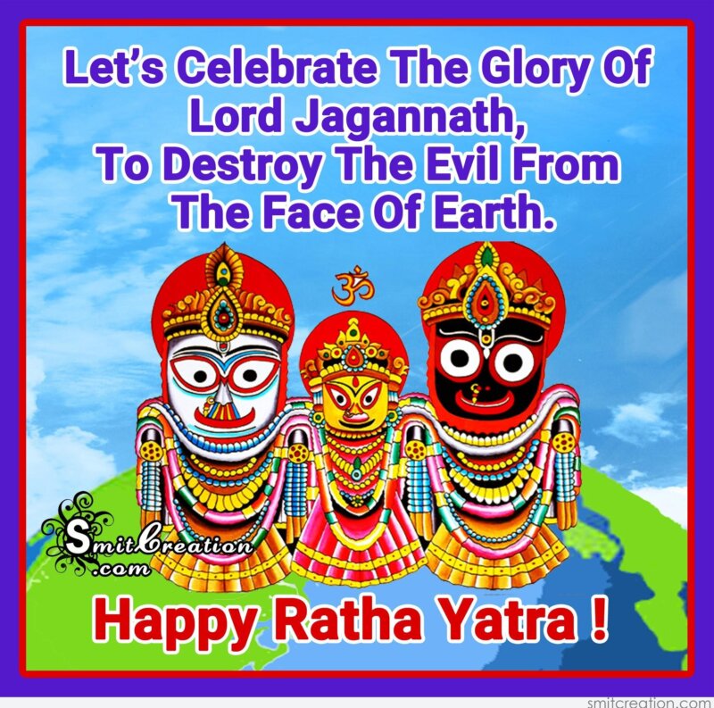 Happy Ratha Yatra Let S Celebrate The Glory Of Lord Jagannath