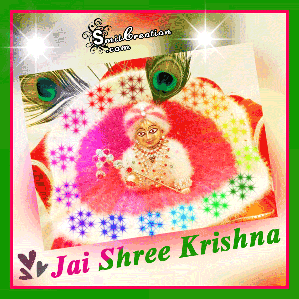 Jai Shree Krishna