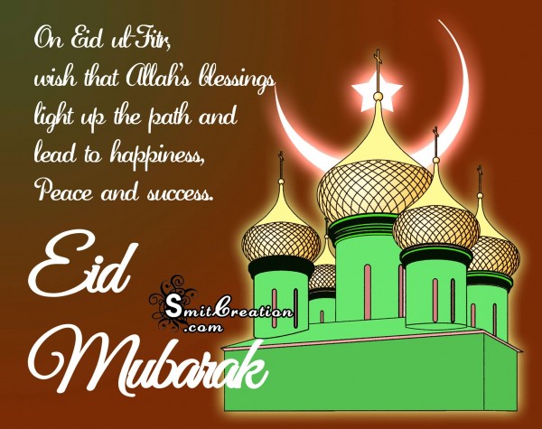 Eid Mubarak