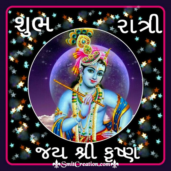 Shubh Ratri - Jai Shri Krishna