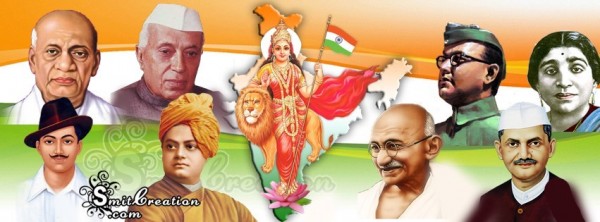 FB COVER - INDEPENDENCE DAY OF INDIA