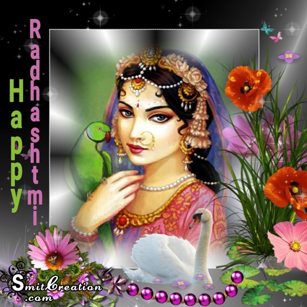 Happy Radha Ashtami