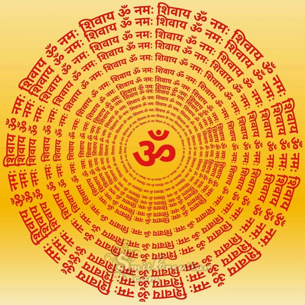 Om – Om Namah Shivay