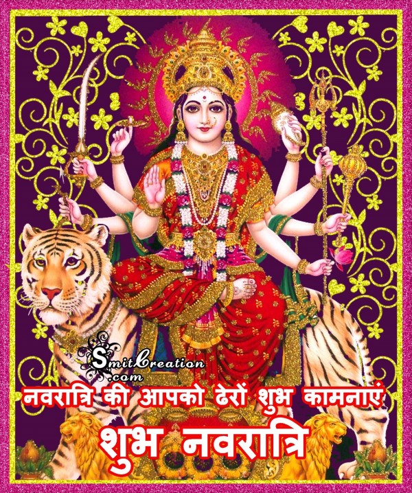 Navratri Ki Hardik Shubhechha – Shubh Navratri