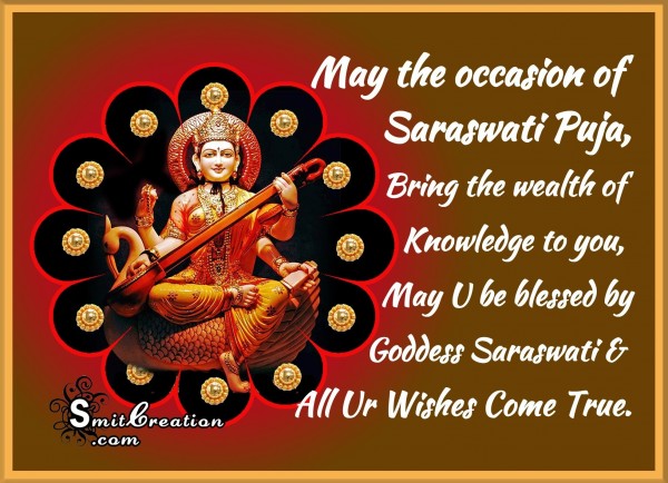 Happy Saraswati Puja