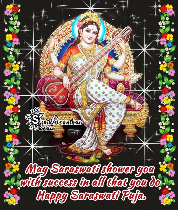 Happy Saraswati Puja