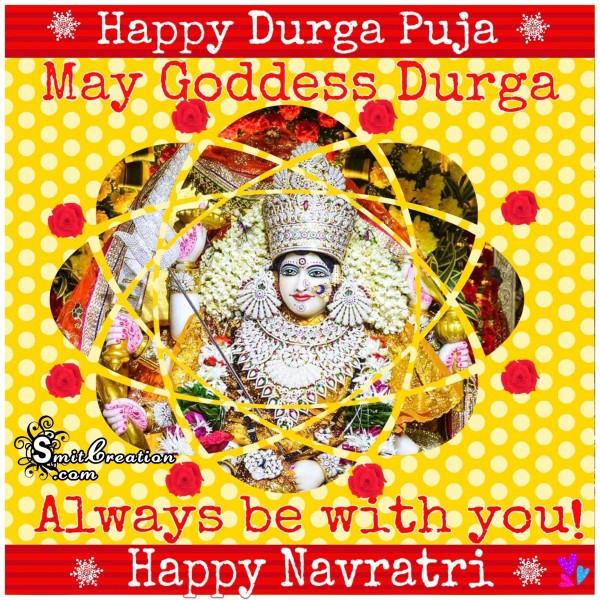 Happy Durga Puja - Happy Navratri