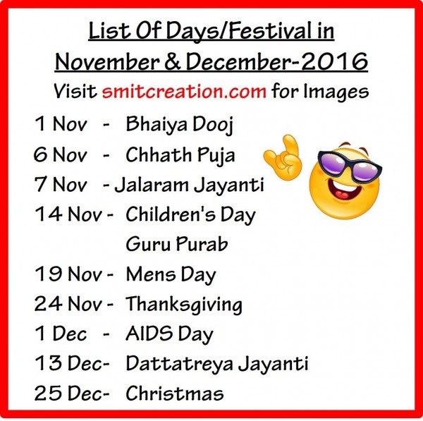 List Of Days/Festival in  November & December-2016