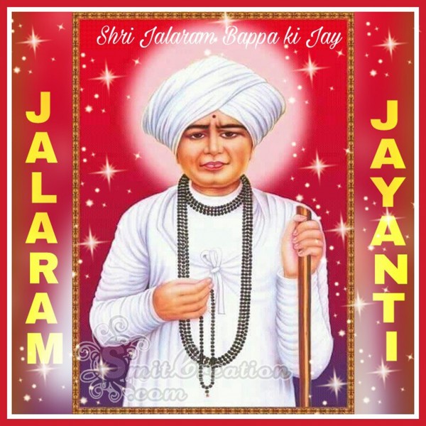 Shri Jalaram Bappa Ki Jay