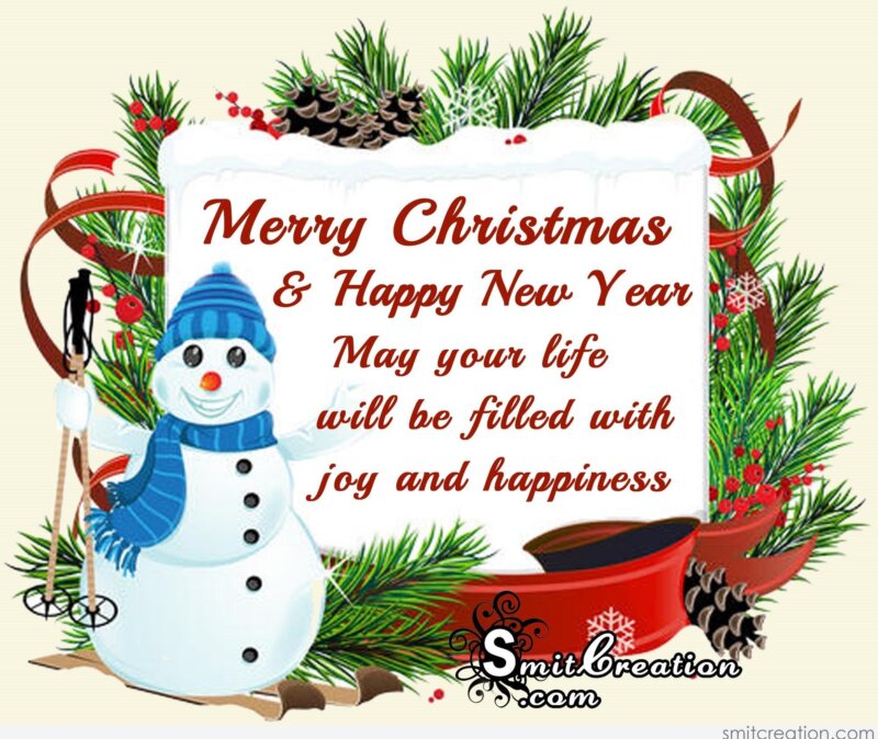 Happy christmas be. Christmas Greetings for Kids. Merry Christmas Wishes for Kids. New year Wishes for Kids. Happy New year Wishes for Kids.