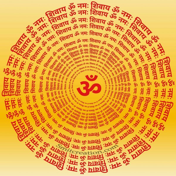 Om Namah Shivay Mantra