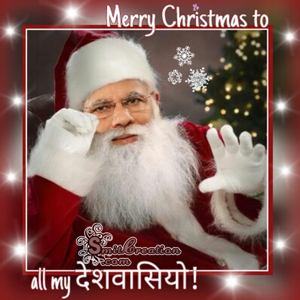 Merry Christmas to all my Deshvasiyo