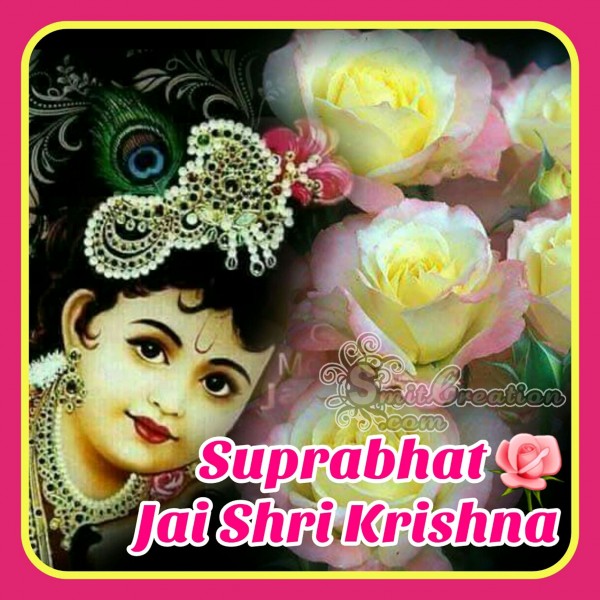 Bal Krishna Suprabhat