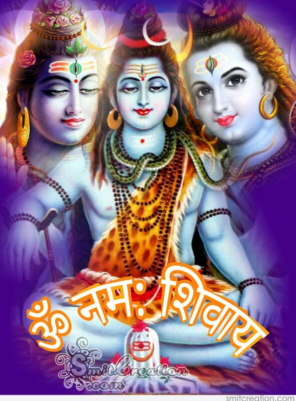 om namo shivay