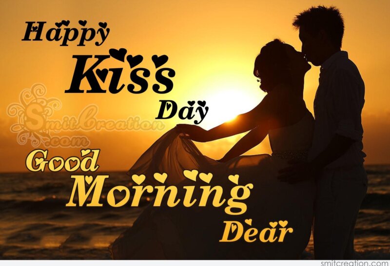 Good Morning Kiss Day Images. 