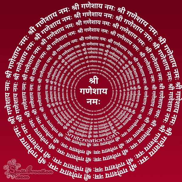 Shri Ganeshay Namah Mantra